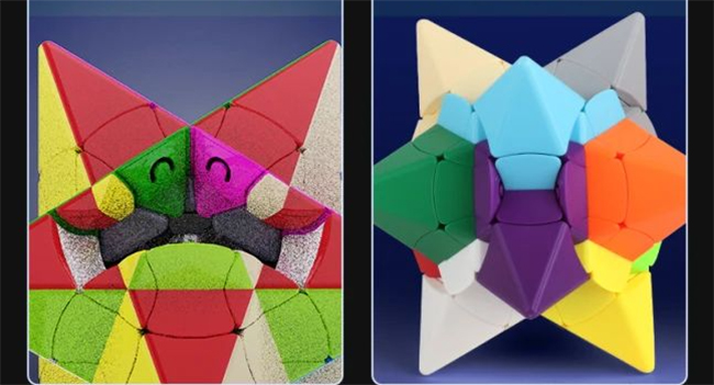 YuXin SPACE SWIFT Megaminx Cube